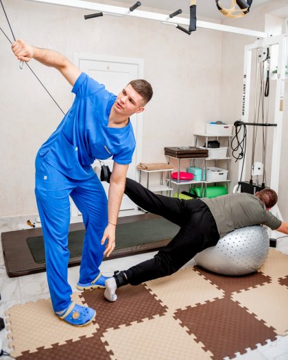 Реабілітація